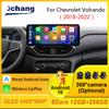 Автомагнитола Android 16 Carplay для Chevrolet Volrando 2018 - 2022 Видеомедиаплеер GPS-навигация Стерео WiFi Авто 4G 2.5 D