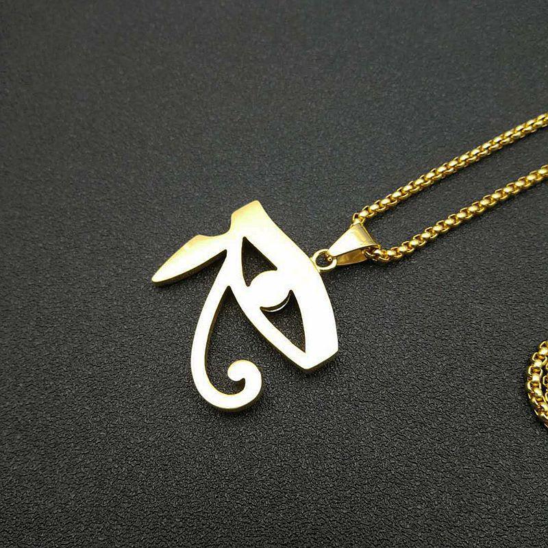 Egyptian Iced Out Bling Eye Of Horus Pendant Gold Color Stainless Steel Amulet Charm Necklace for Men Ancient Egypt Jewelry Gift
