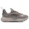 Under Armour HOVR Mega 2 MVMNT Timberwolf Taupe Unisex Sneakers Brown Khaki-Base Metallic-Silver 3026629-200