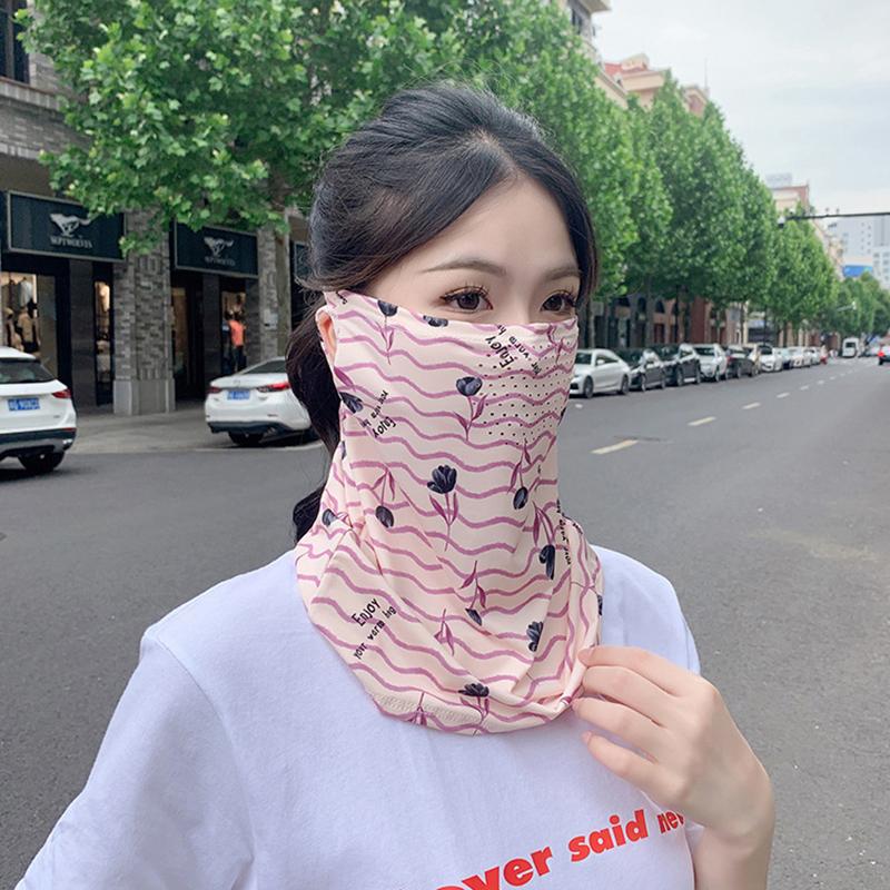 Sun Protective Scarf Neck Eye Full Protection Mask Women Breathable Facemask For Outdoors Cycling