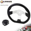 LINGQI RACING 270 мм / 10,6" Руль Рукоятка Рулевое колесо с колпачком Универсальный 110 куб. см Для езды по бездорожью, багги, карта, дюнохода Запчасти