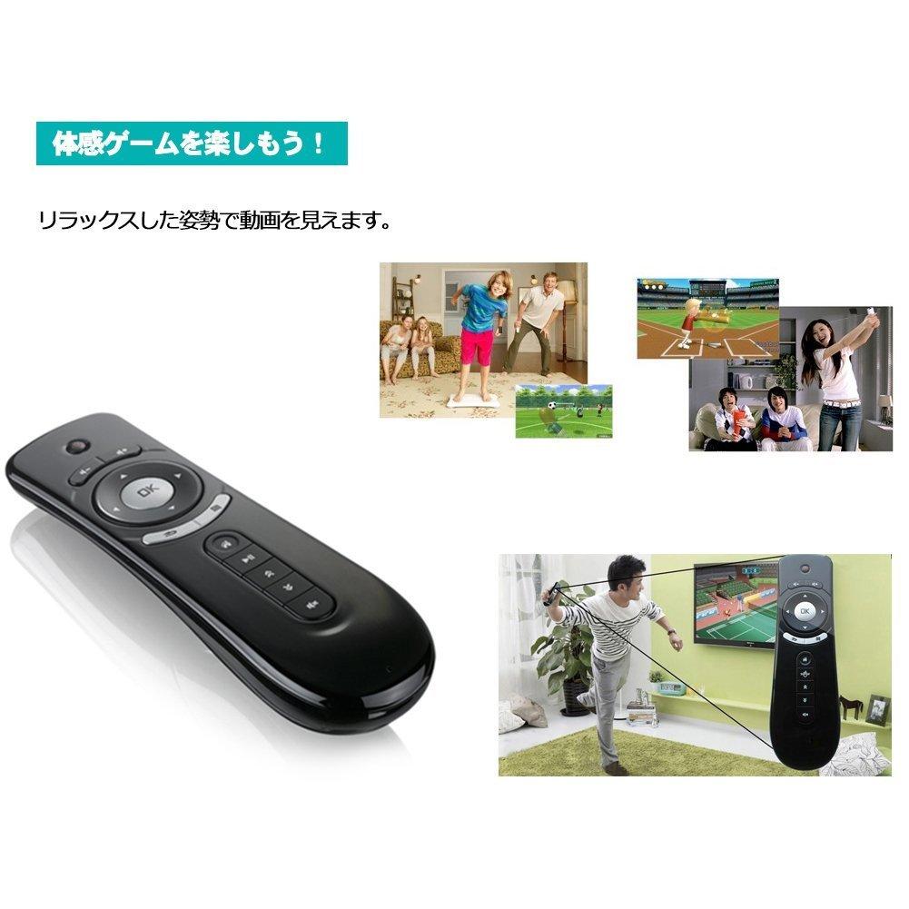 Ewin Air Mouse T2 беспроводная мышь Fly Air Mouse Air Mouse черная 2.4GHz