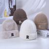 Hat Women's Winter Warm Imitation Mink Knitted Hat Windproof Ear Protection Wool Hat