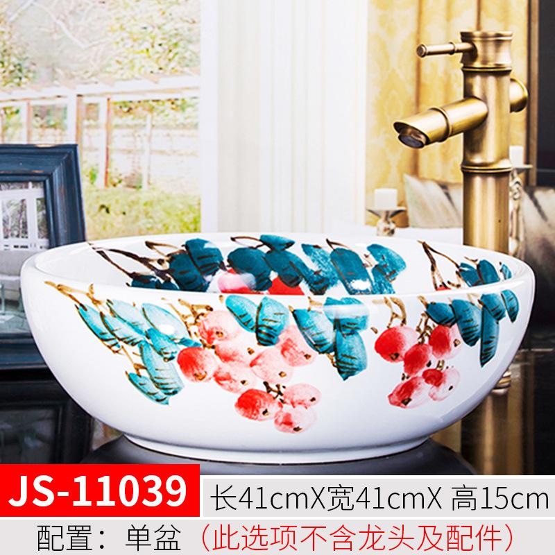 Bathroom Basin Sink Faucet Combo Ceramic Round Wash Basin Bathroom Washbasin Hand Painted Vessel Sink bathroom sinks