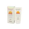 Whitening UV Sunscreen SPF50+/PA+++ 70ml