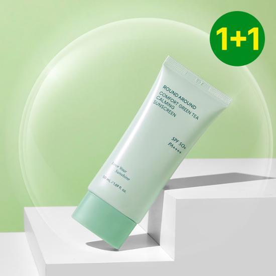 Round Around Comfort Успокаивающий солнцезащитный крем с зеленым чаем 1+1 Специальное предложение