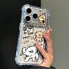 Непослушный щенок подходит для чехла на мобильный телефон Apple 17 iphone16promax мультяшный 15plus14 всесторонний мультяшный