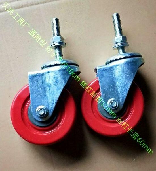 Heavy-Duty Air Cannon Crane Stand - Professional Large Wheel Lifting Tool