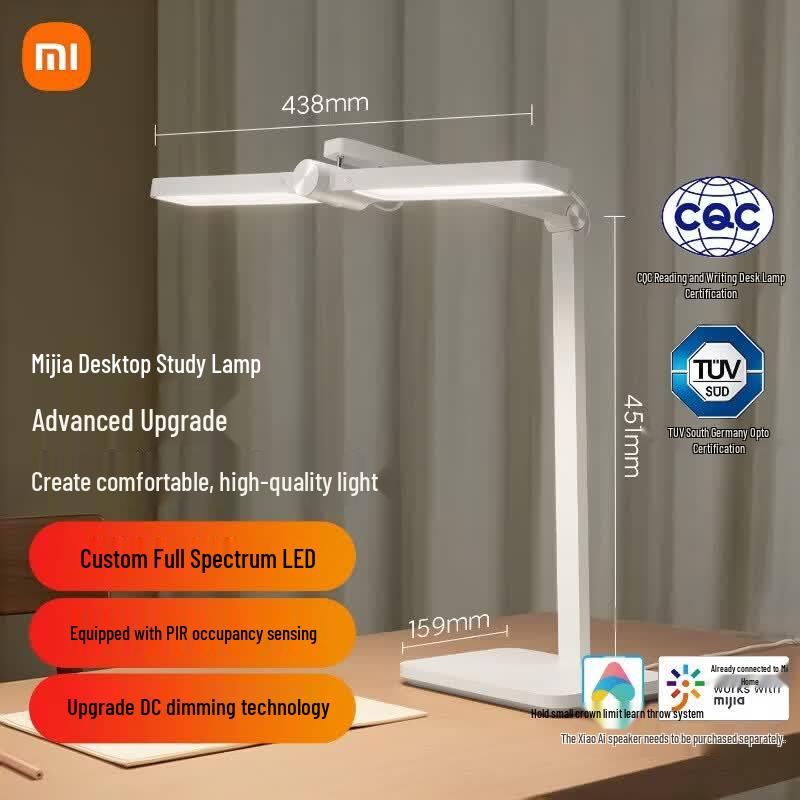 Настольная учебная лампа Xiaomi Mijia