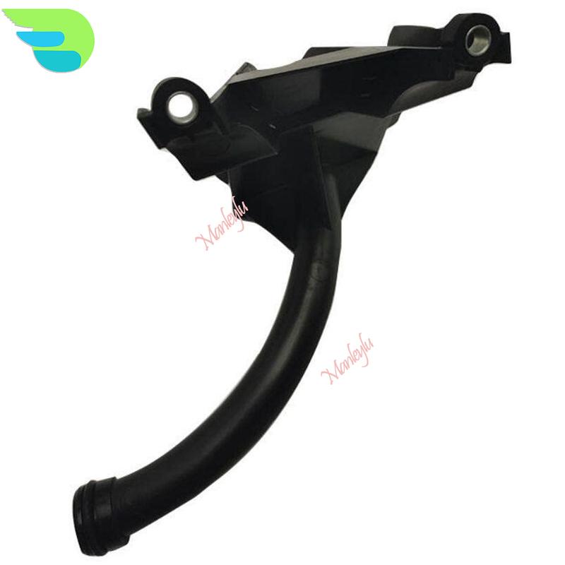 11417500328 Oil Pump Oil Pickup Tube for BMW- N40 N42 N45 N46 E81 E82 E84 E85 E90 E91