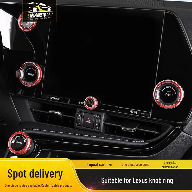 Декоративное кольцо для ручки запуска для Lexus RX350h, RX450h, RX500h, NX260 Interiors