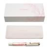 Fountain Pen Pelikan M200 Classic Cherry Blossom Special Edition Gift Present Women Luxury