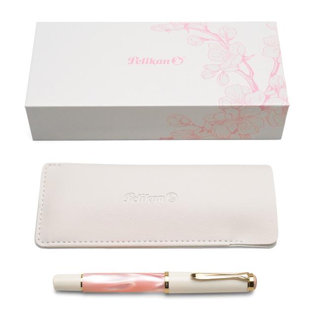 Fountain Pen Pelikan M200 Classic Cherry Blossom Special Edition Gift Present Women Luxury