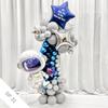 Outer Space Birthday Balloons Astronaut Balloon Arch Garland Kit Galaxy Party for Birthday Baby Shower Boys Party Backdrop Decor