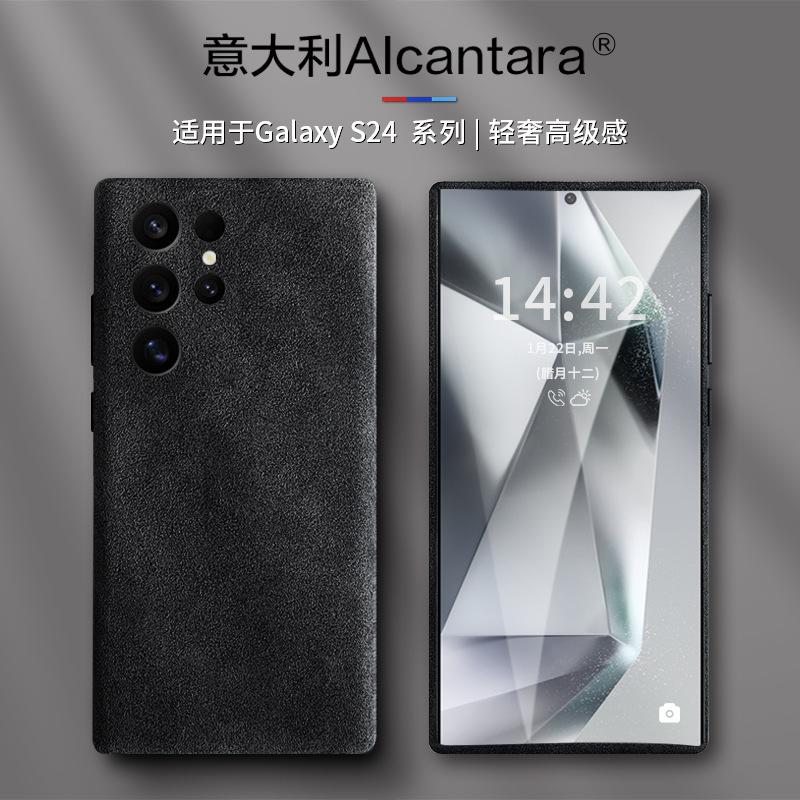Оригинальный магнитный чехол из кожи Alcantara Италия для Samsung S24 S25 Ultra S24+ Plus с Magsafe Супер Автомобиль Роскошная задняя крышка телефона