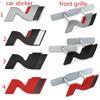 N логотип автомобиля наклейка значок эмблема наклейка передняя решетка