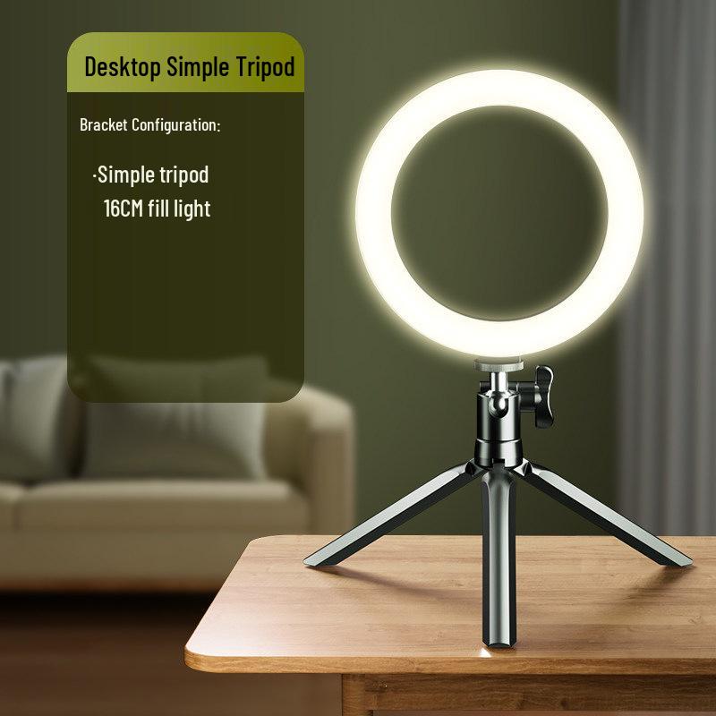 Complete Mobile Streaming Stand with Fill Light for Beauty and Douyin Selfies