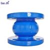 Gaojin HC41X-16 Slow-Closing Vertical Check Valve