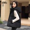 Xuezhongfei Women's Hooded Lightweight Down Vest