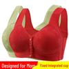 Wire-Free Plus Size Front-Closure Vest-Style Bra for Women