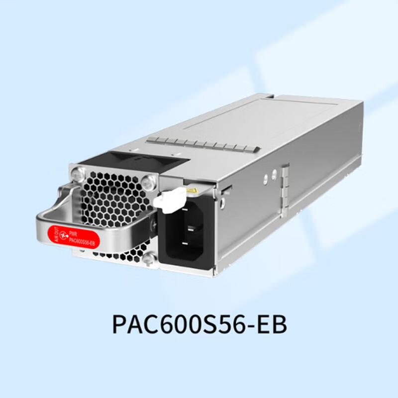 Huawei Network Device Power & Monitoring Modules