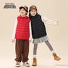 XueZhongFei Parent-Child Hooded Down Vest