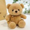 Childrens Soft Teddy Bear Plush Toy For Sleep And Cuddle Time