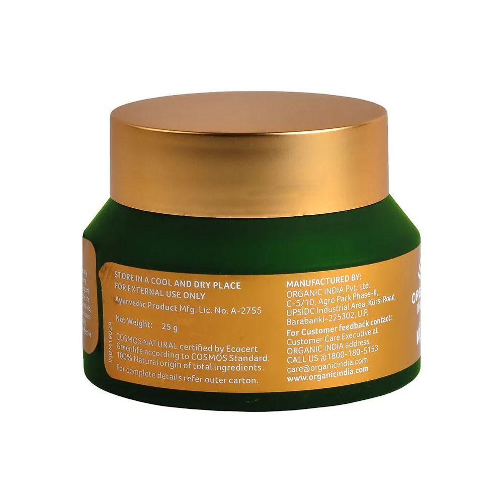 Убтан для лица с Амлой и Алоэ Вера (25 г), Ubtan Facial Cleanser Amla and Aloe Vera,  Organic India