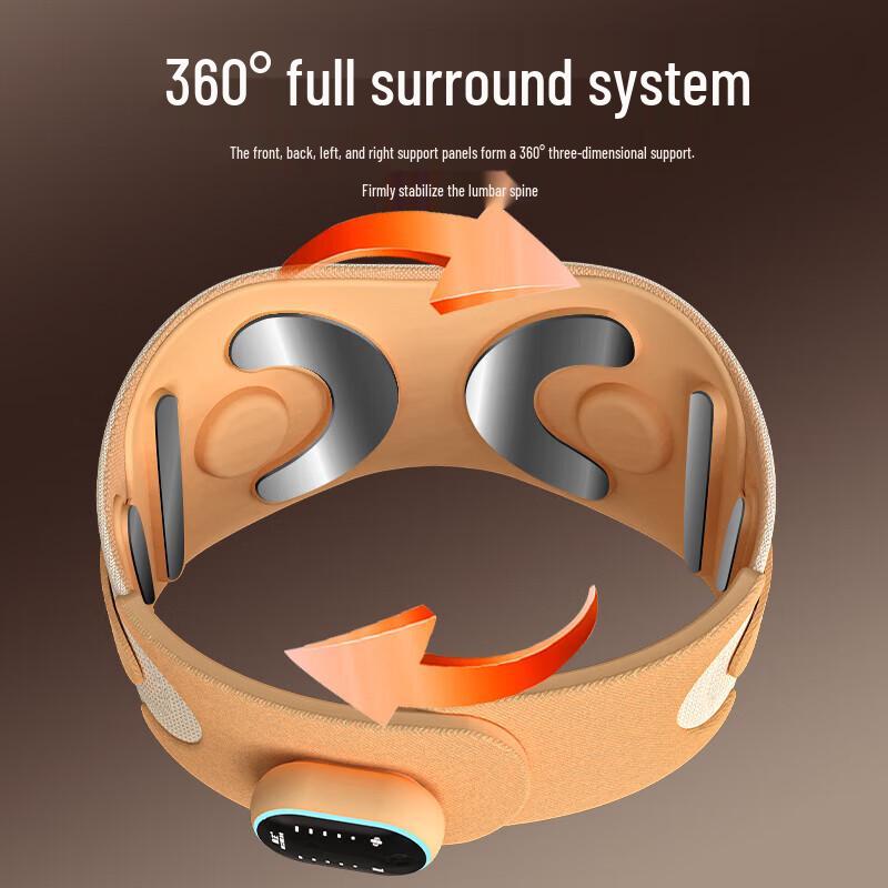 Hezheng HZ-Y5 Waist Support Massager CN plug (adapter included)