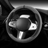 New Suede Steering Wheel Cover Four Seasons General Anti Slip Sweat Absorption Ultra Thin Suede Car Handle Cover
