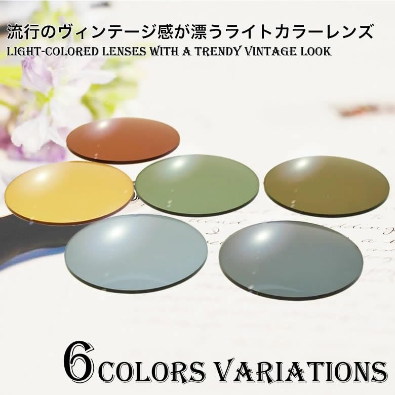 RX5345D 2012 Size Light Yellow with Light Color UV Black Light Colors Ray-Ban Sunglasses, 53, Lenses, Protection, Round, Frame,