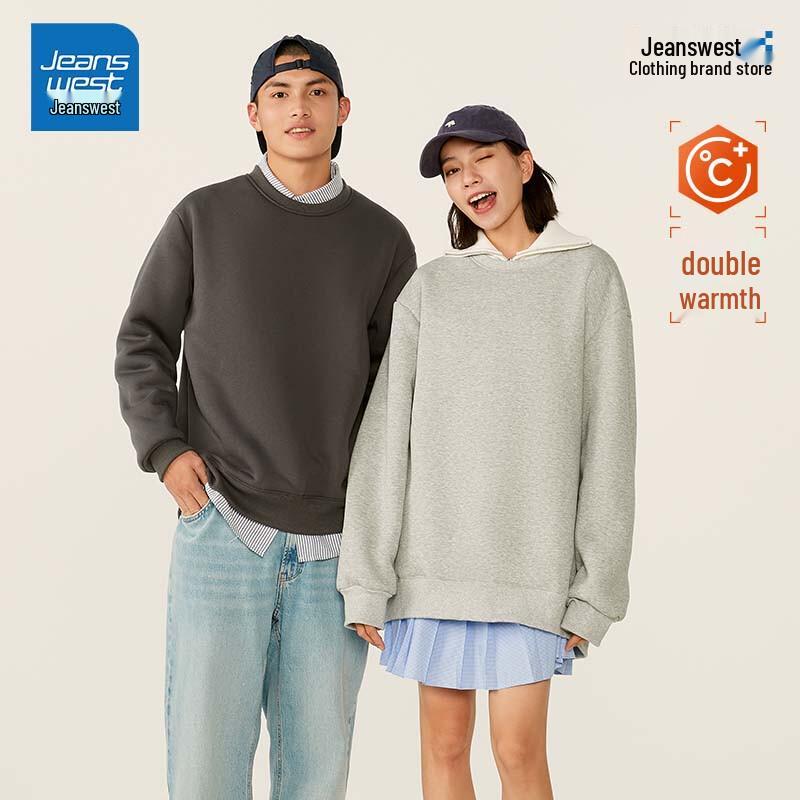 Jeanswest Men's Winter Lamb Fleece Sweatshirt