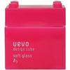[Набор из 2 шт.] Demi Uevo Design Cube Soft Gloss 80 г