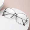 68040 Metal Half-Circle Large-Frame Glasses Frame, Plain Men'S And Women'S Anti-Blue Flat Glasses