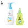 Liushen Детская нежная пенка для мытья, Успокаивающая эссенция и Набор средств от комаров