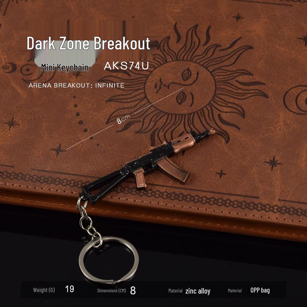 Брелок для ключей Модели Игры PUBG Черный QBZ95, АК47, АКС47 и СВД (Нестреляющий)