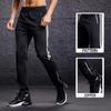 Men's Jogging Pants With Zip Pockets Football Training Pants Casual Basketball Sports Trousers Loose Sweatpants