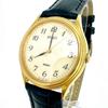 [USED] SEIKO SPIRIT Gold Dial Watch with Strap
