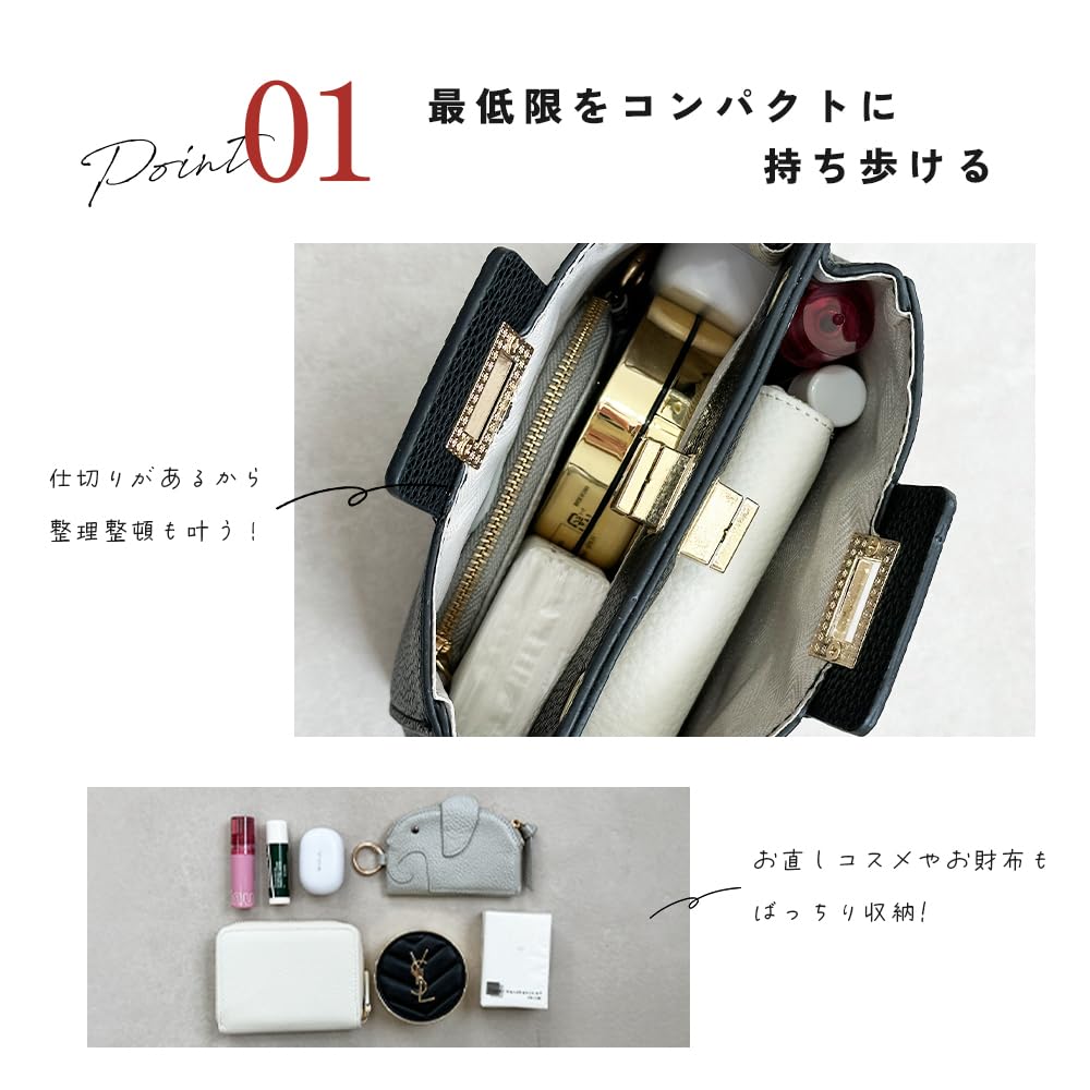 Маленькая сумка Gisele 2-в-1, Сумка, Сумка через плечо, Мини-тоут, Имитация кожи, Простая, Ручная, Женская (белый)