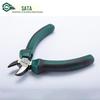 Мини-бокорезы SATA 5 дюймов