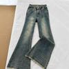 Ретро джинсы микро-клеш с необработанным краем женские весенне-осенние с чувством дизайна с высокой посадкой облегающие стопроцентно сочетающиеся прямые брюки-клеш ретро джинсы