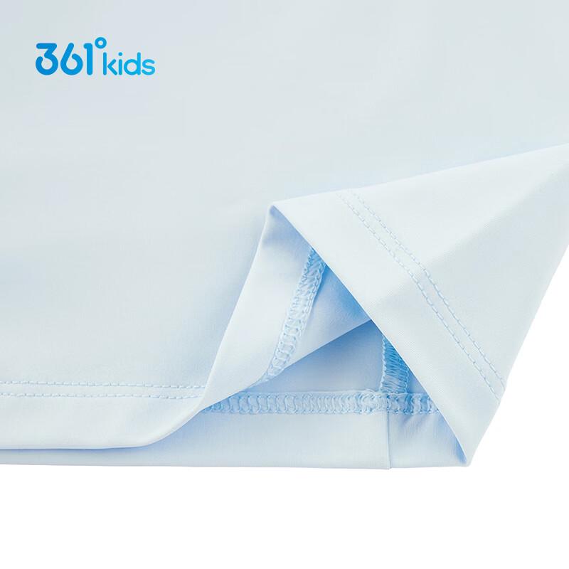 Детская футболка 361° с защитой от солнца Ice Skin, быстросохнущая
