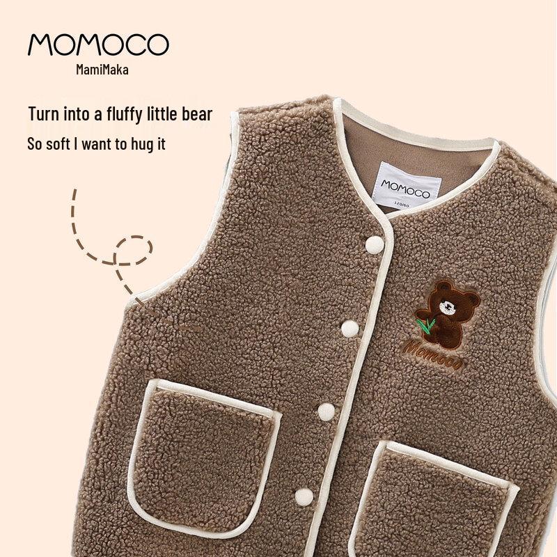 MOMOCO Boys' Teddy Bear Fleece Vest