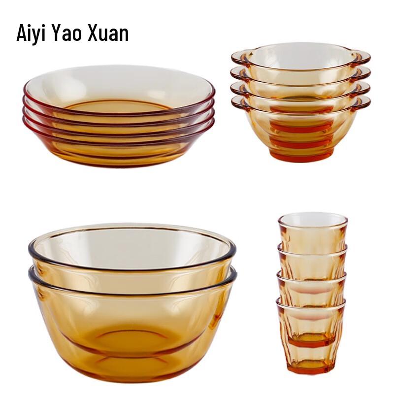 Borosilicate Glass 14-Piece Dinnerware Set