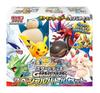 POKEMON Карточная игра Scarlet Violet Start Deck Generations Special Battle Set &