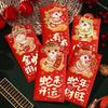 6pcs/set Cartoon Snake Year Red Envelopes Chinese Style Money Packet Chinese New Year