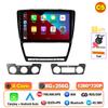 Autoradio pour Skoda Octavia 2 A5 2004 - 2013, système multimédia stéréo sans lecteur DVD 2Din, lecteur WiFi 4G, écran de navigation, DSP, GPS