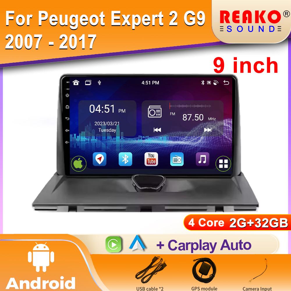 Автомобильное радио Carplay для Peugeot Expert 2 G9 2007 - 2017 Навигация GPS Android Auto Bluetooth Мультимедийный плеер Head 2din WiFi