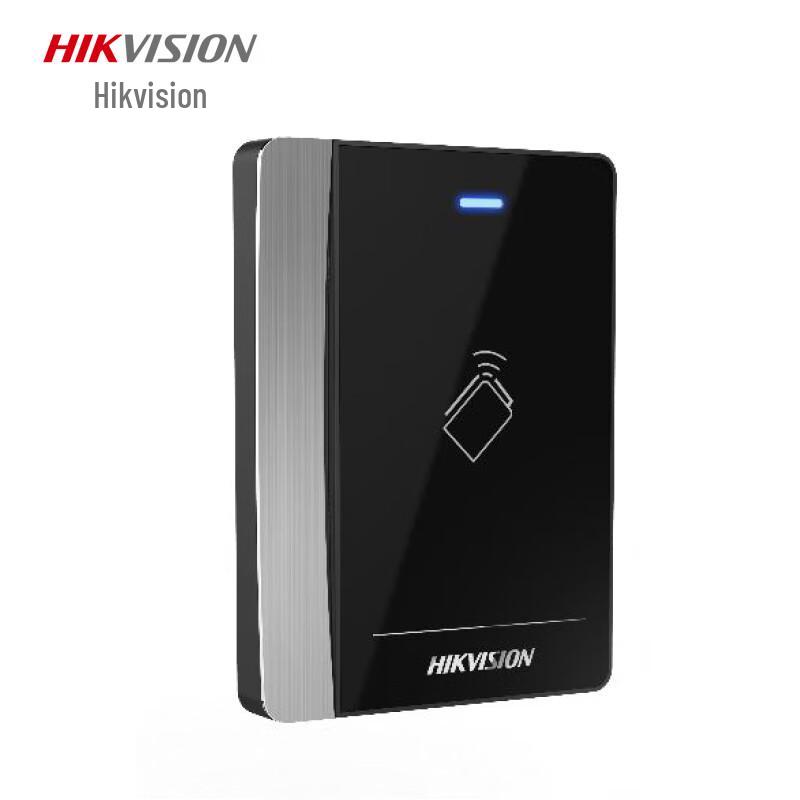 HIKVISION DS-K1102AGM Card Reader Set for Double Glass Doors CN plug (adapter included)