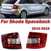 Car Accessories For Skoda Spaceback 2014- Tail Light Turn Signal Lamp Warning Brake Taillight Housing Cover Without Bulb New